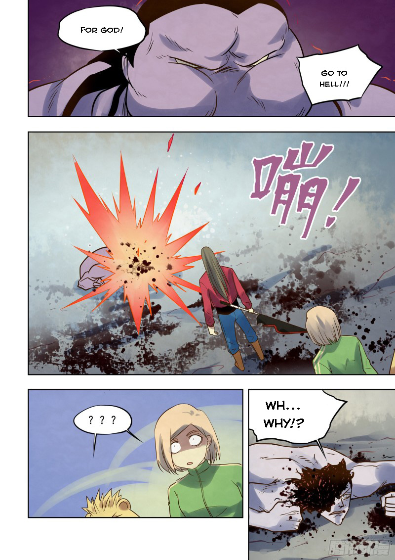 Page 8 of Chapter 334