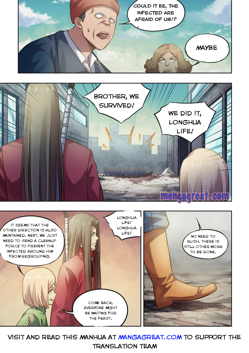 Page 11 of Chapter 334
