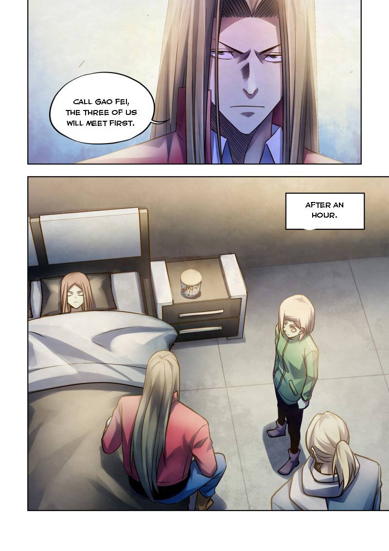 Page 12 of Chapter 334