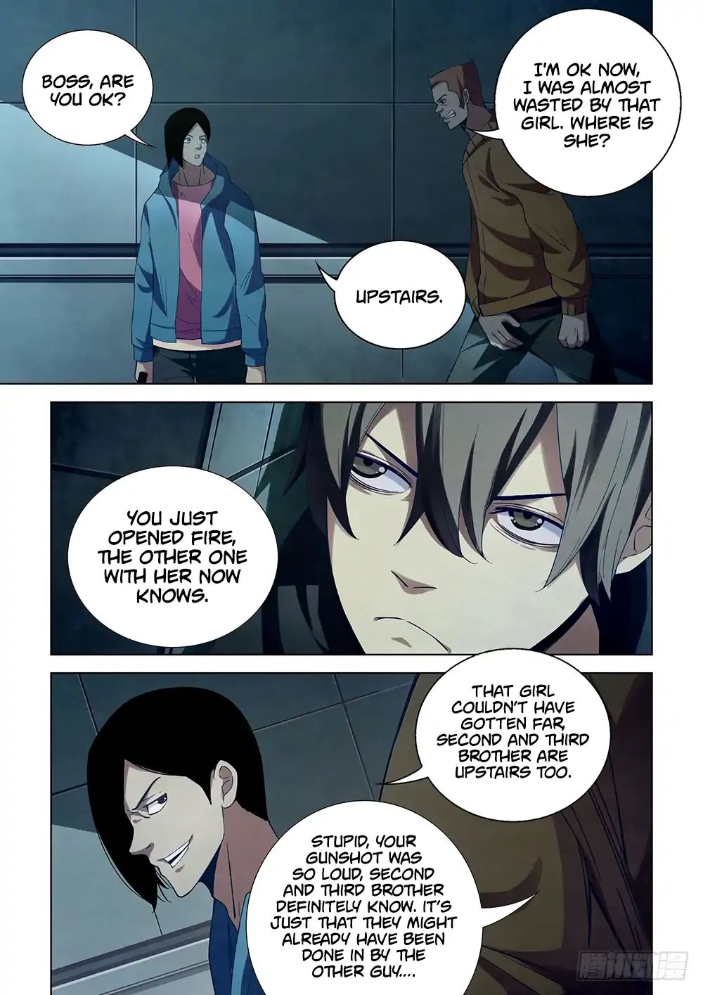Page 3 of Chapter 33