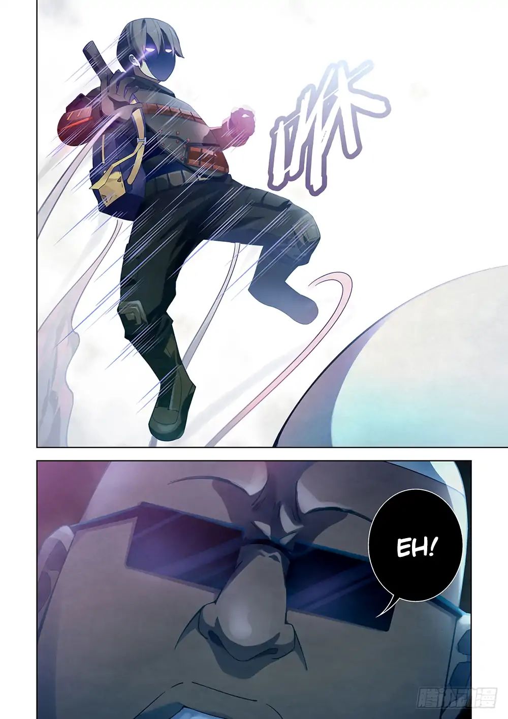 Page 12 of Chapter 33