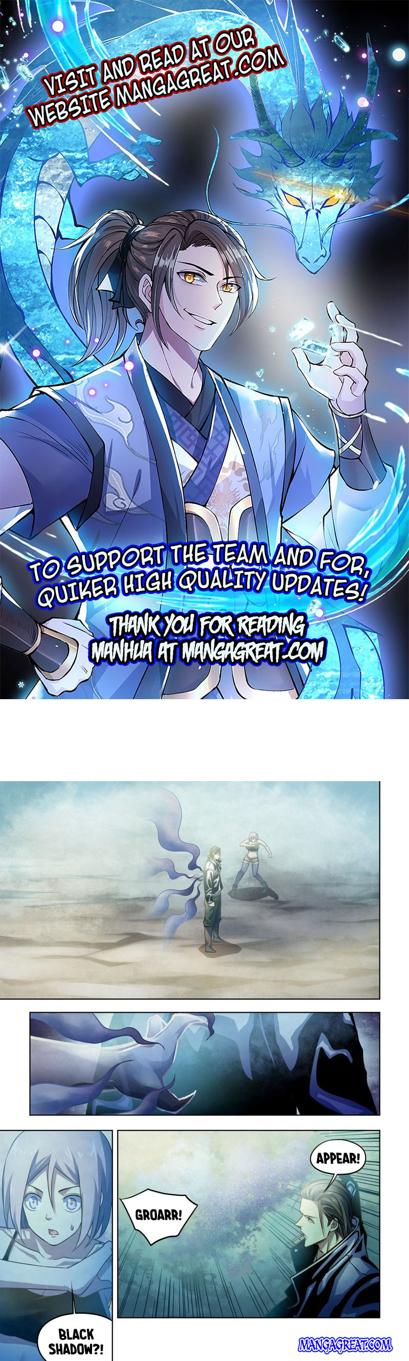 Page 1 of Chapter 341