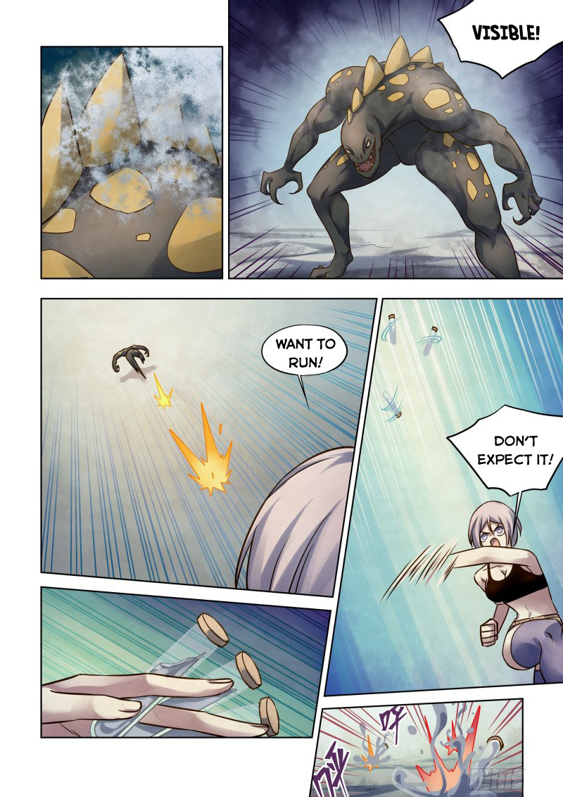 Page 2 of Chapter 341