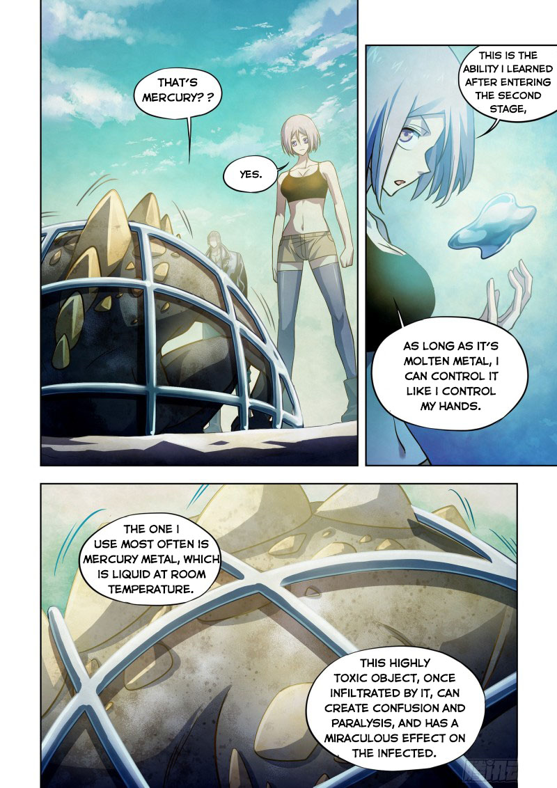 Page 4 of Chapter 341