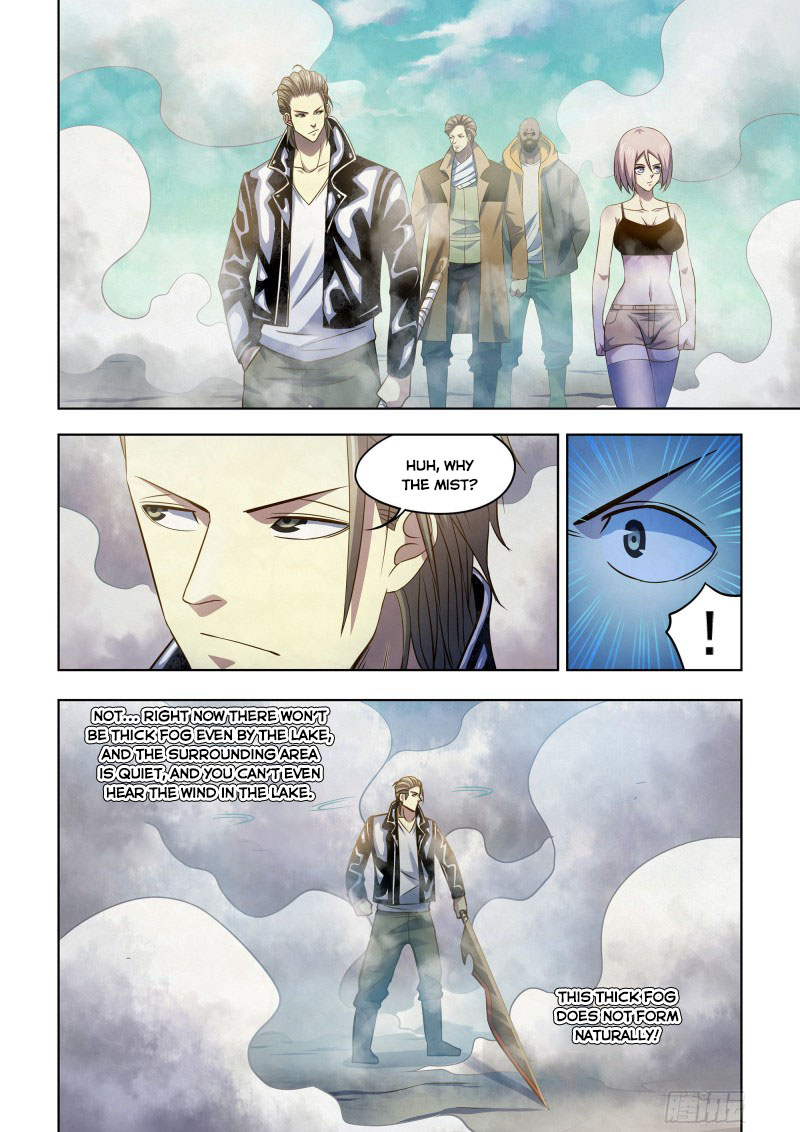 Page 12 of Chapter 341