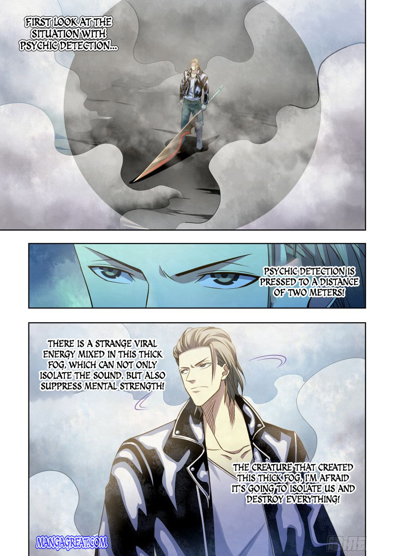 Page 13 of Chapter 341