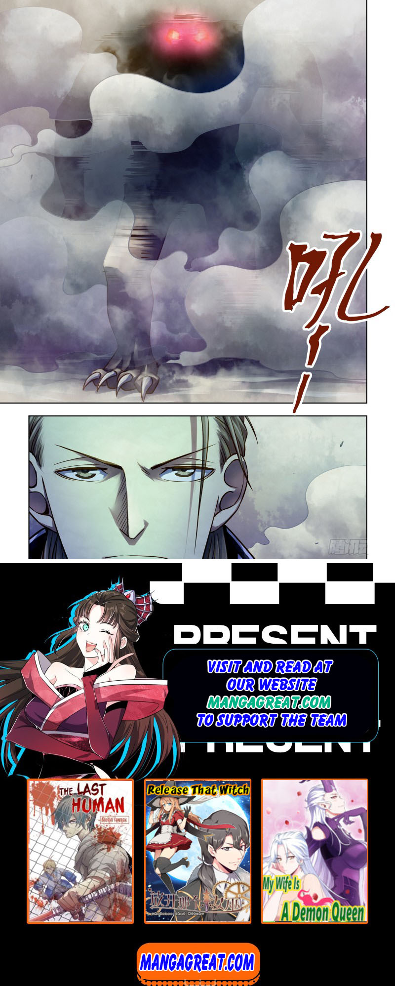 Page 15 of Chapter 341