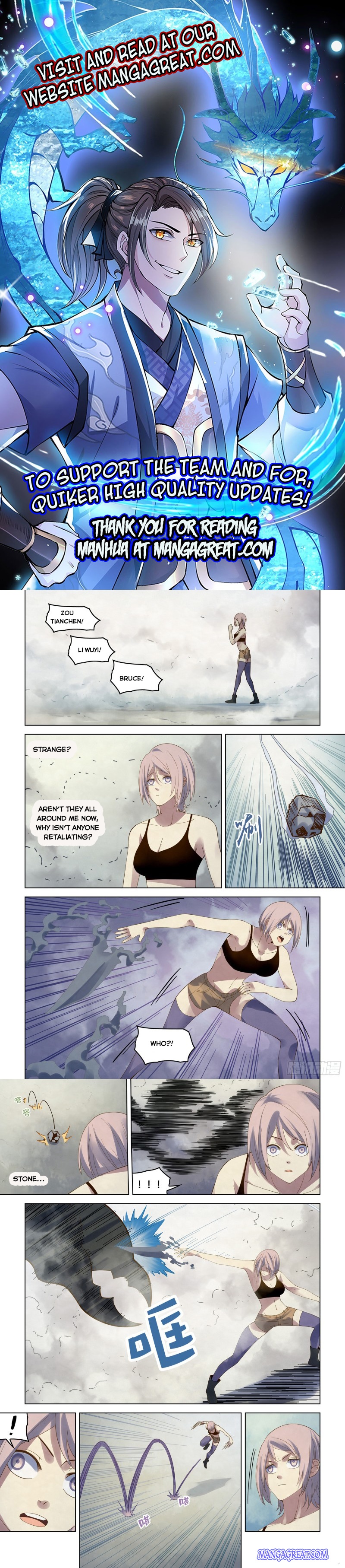 Page 1 of Chapter 342