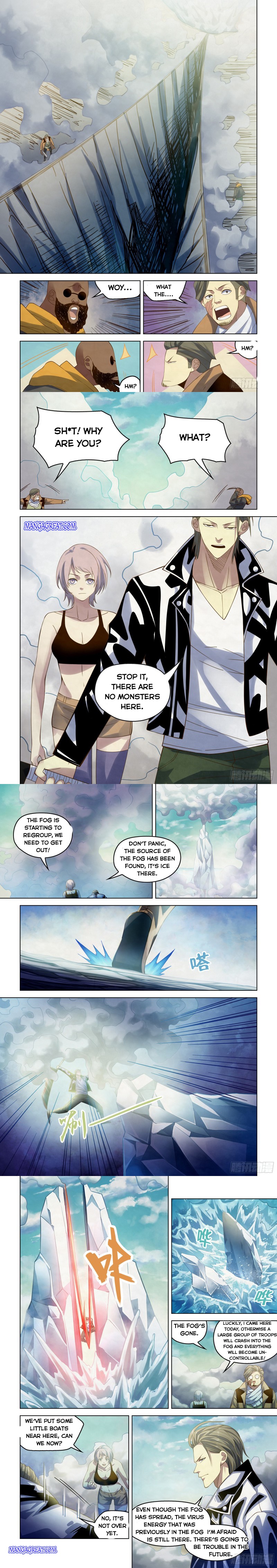 Page 4 of Chapter 342
