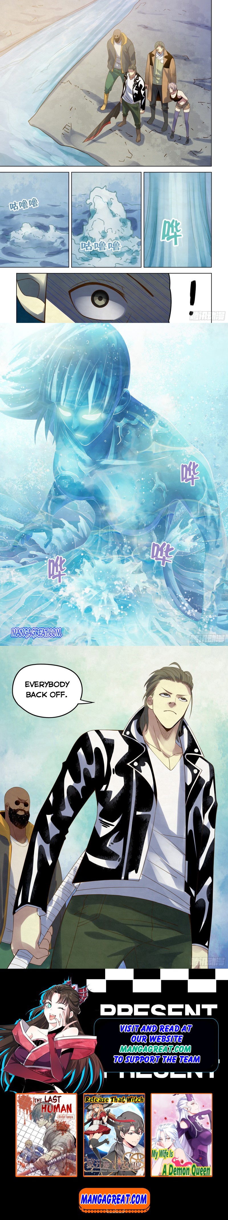 Page 5 of Chapter 342