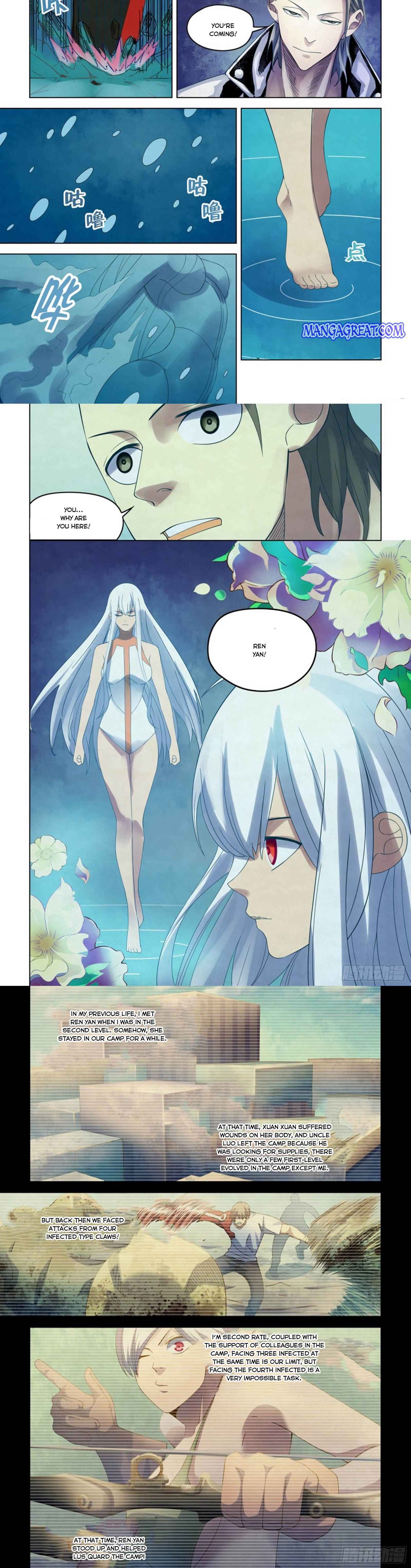 Page 3 of Chapter 344