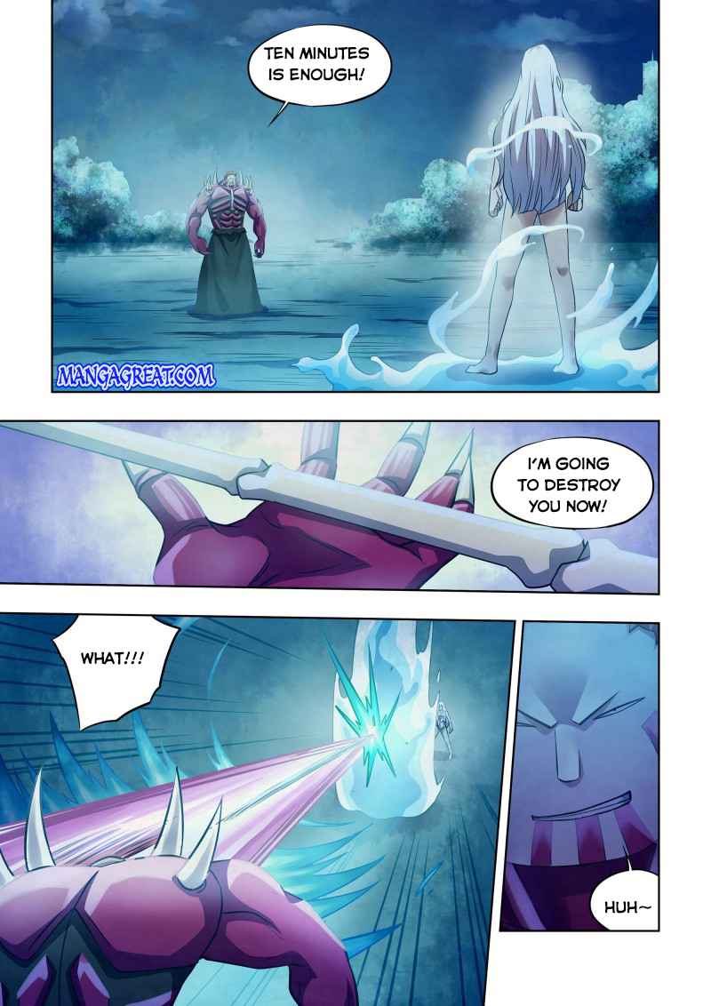 Page 2 of Chapter 346