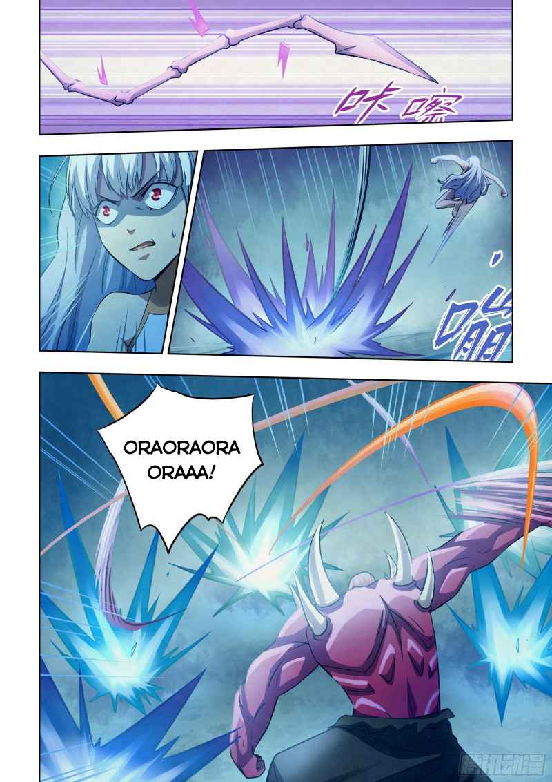 Page 3 of Chapter 346
