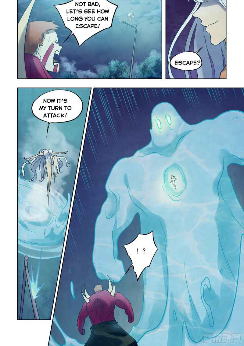 Page 5 of Chapter 346