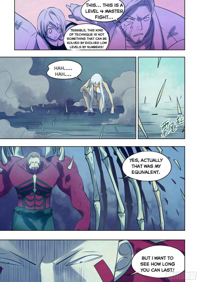 Page 12 of Chapter 346