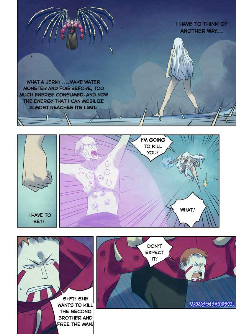 Page 13 of Chapter 346
