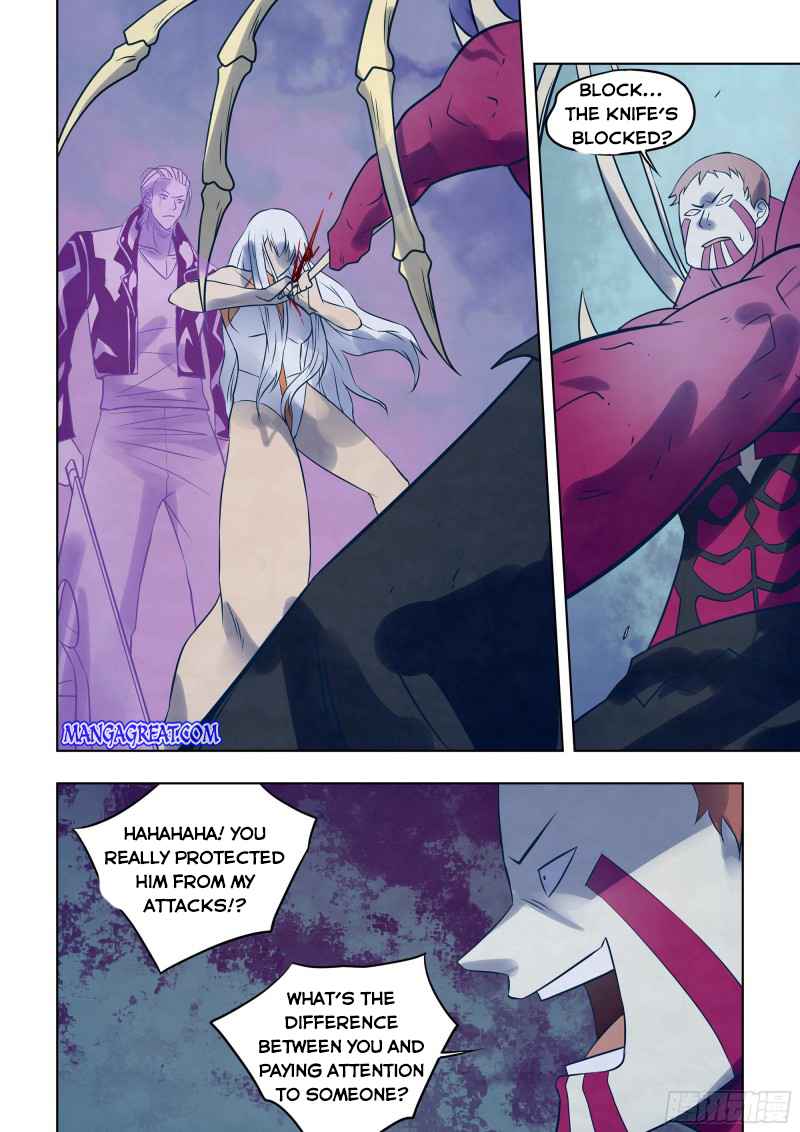 Page 15 of Chapter 346
