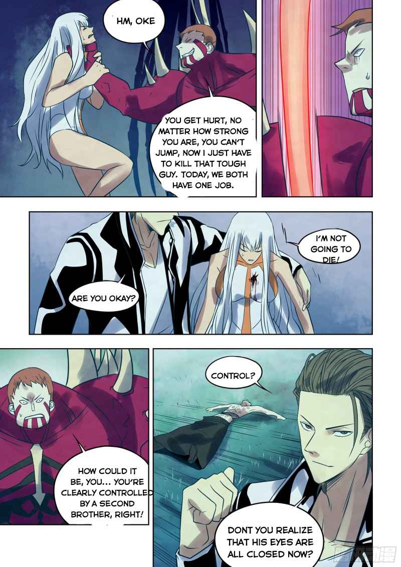 Page 16 of Chapter 346