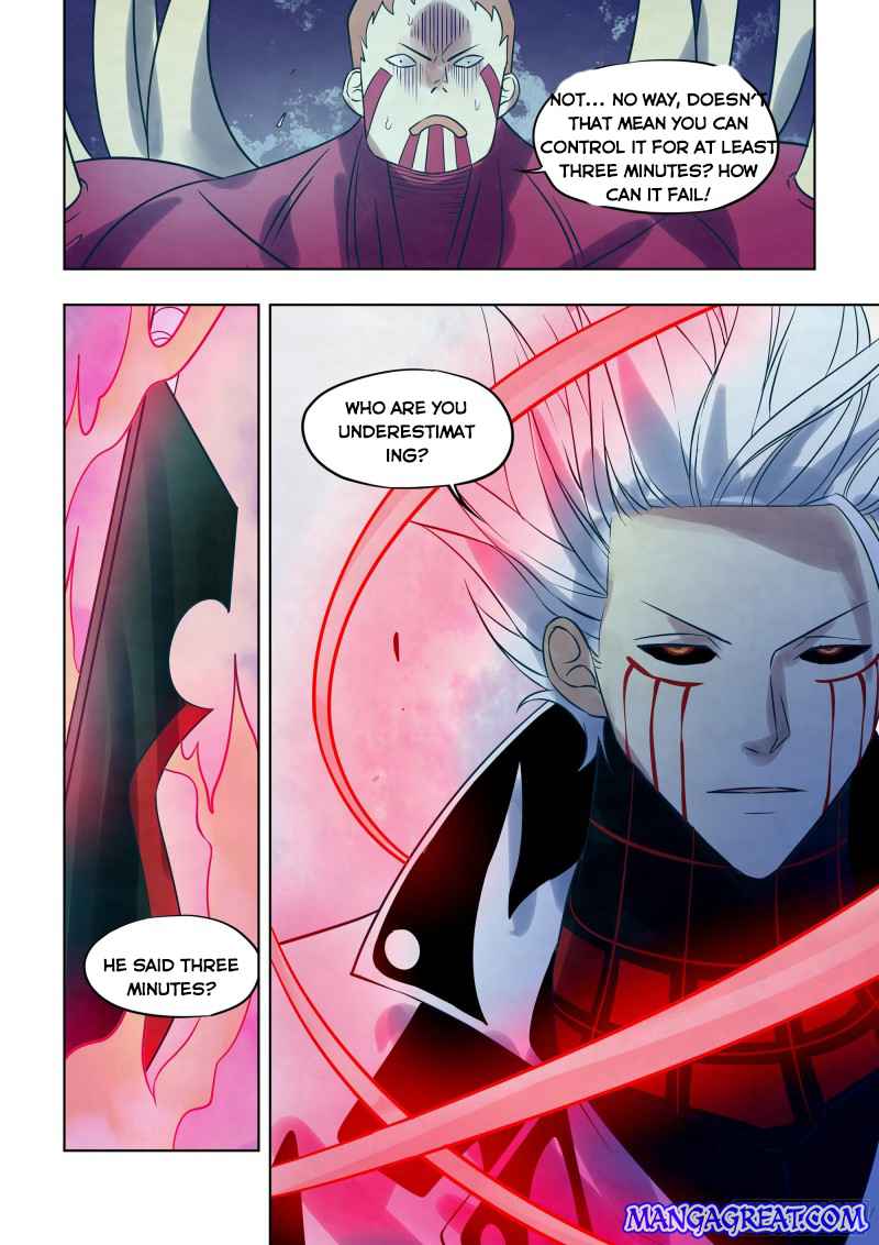Page 17 of Chapter 346