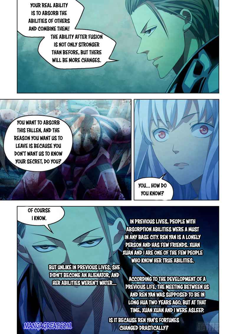 Page 2 of Chapter 348