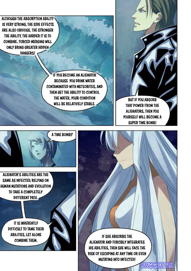 Page 4 of Chapter 348