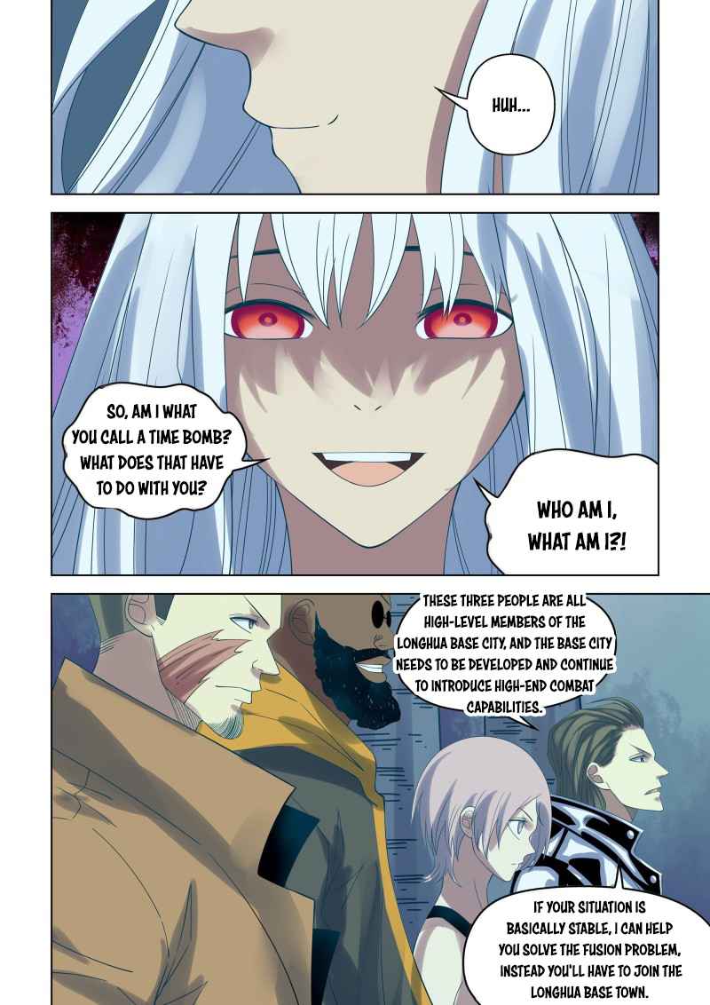 Page 5 of Chapter 348