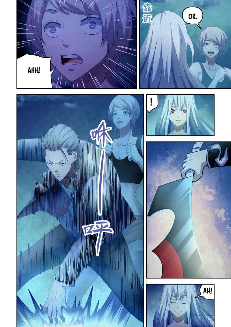 Page 9 of Chapter 348