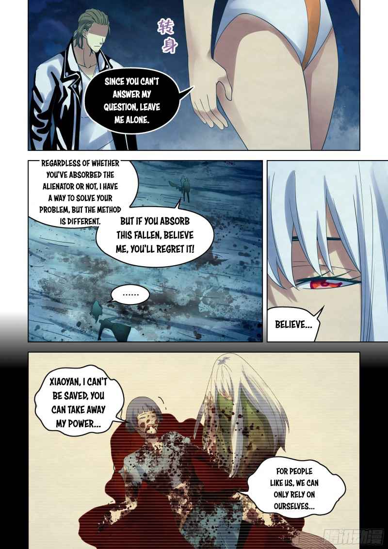 Page 11 of Chapter 348