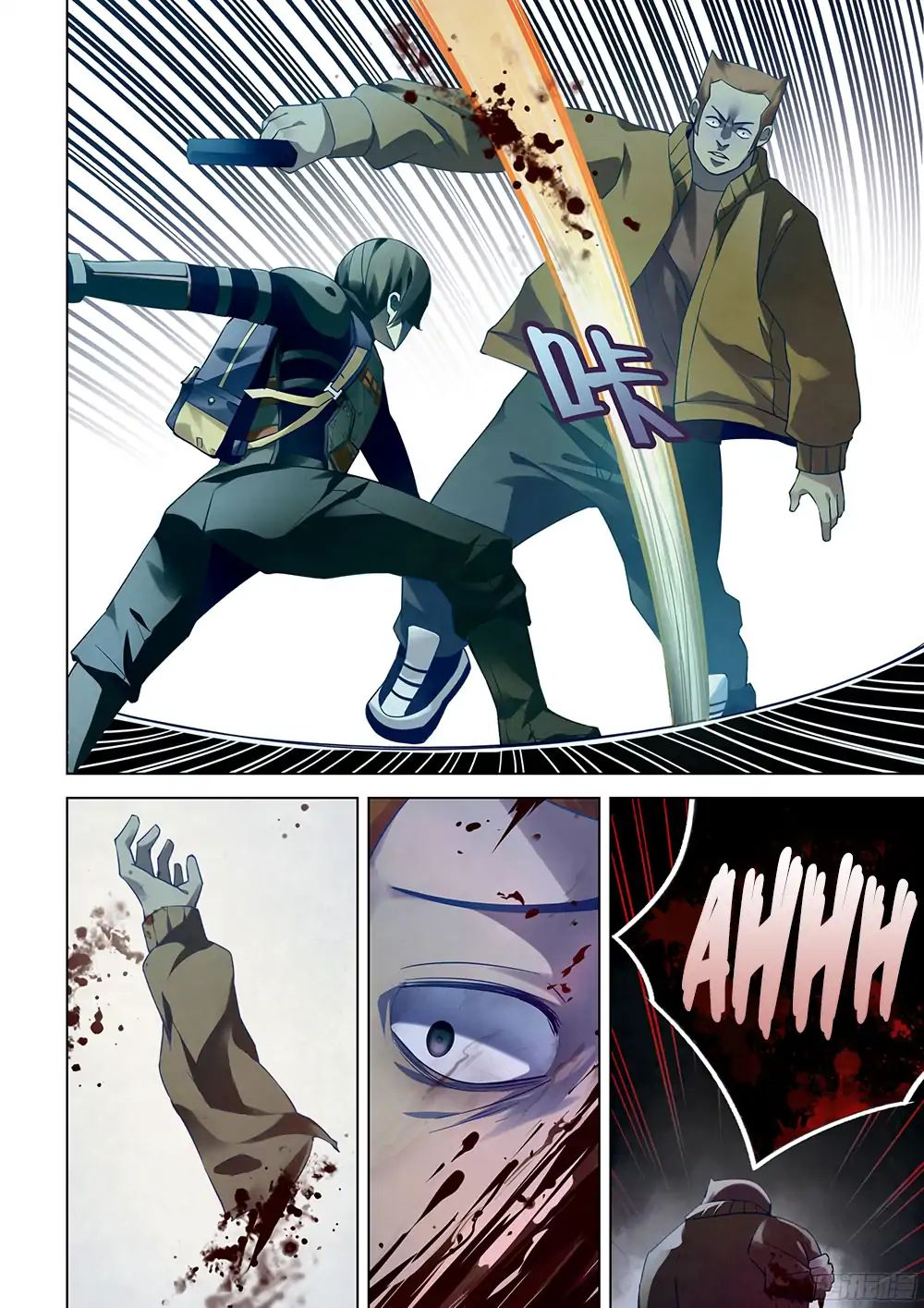Page 12 of Chapter 34