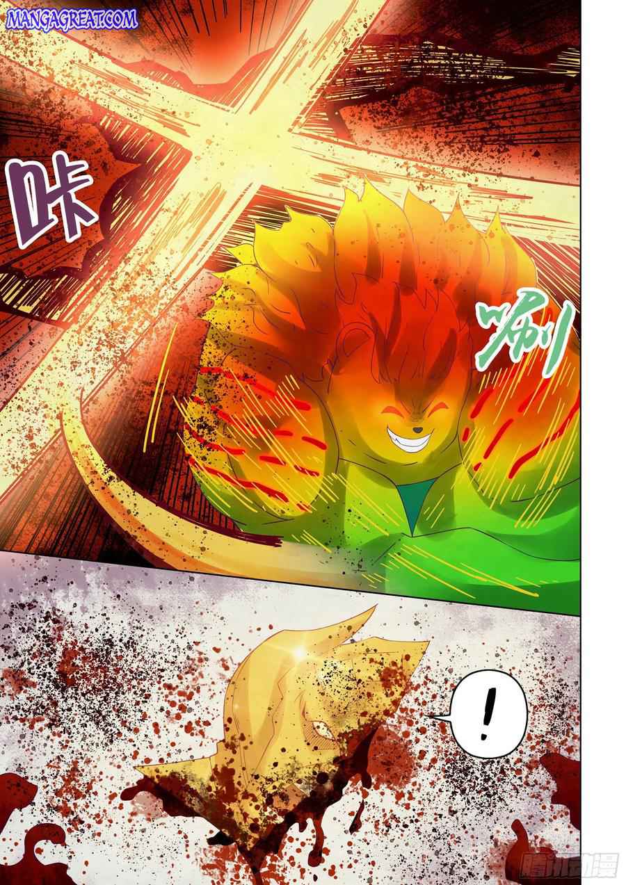 Page 16 of Chapter 352