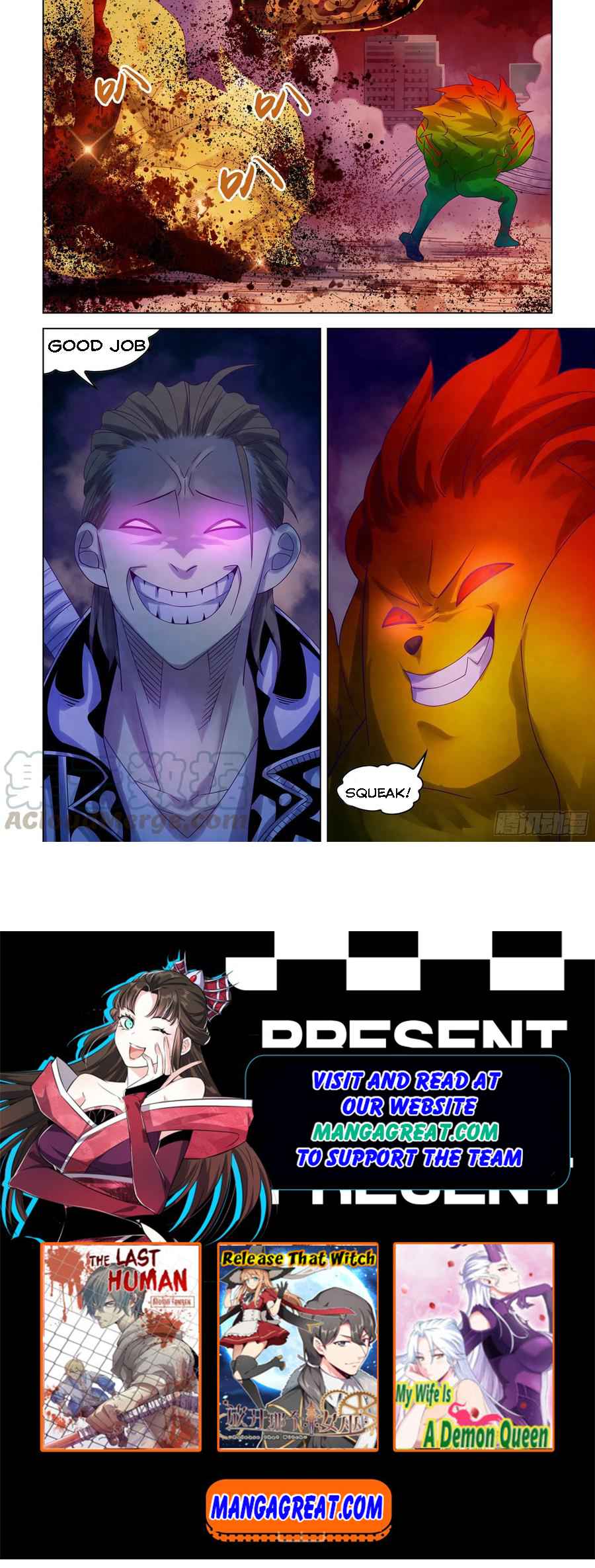 Page 17 of Chapter 352