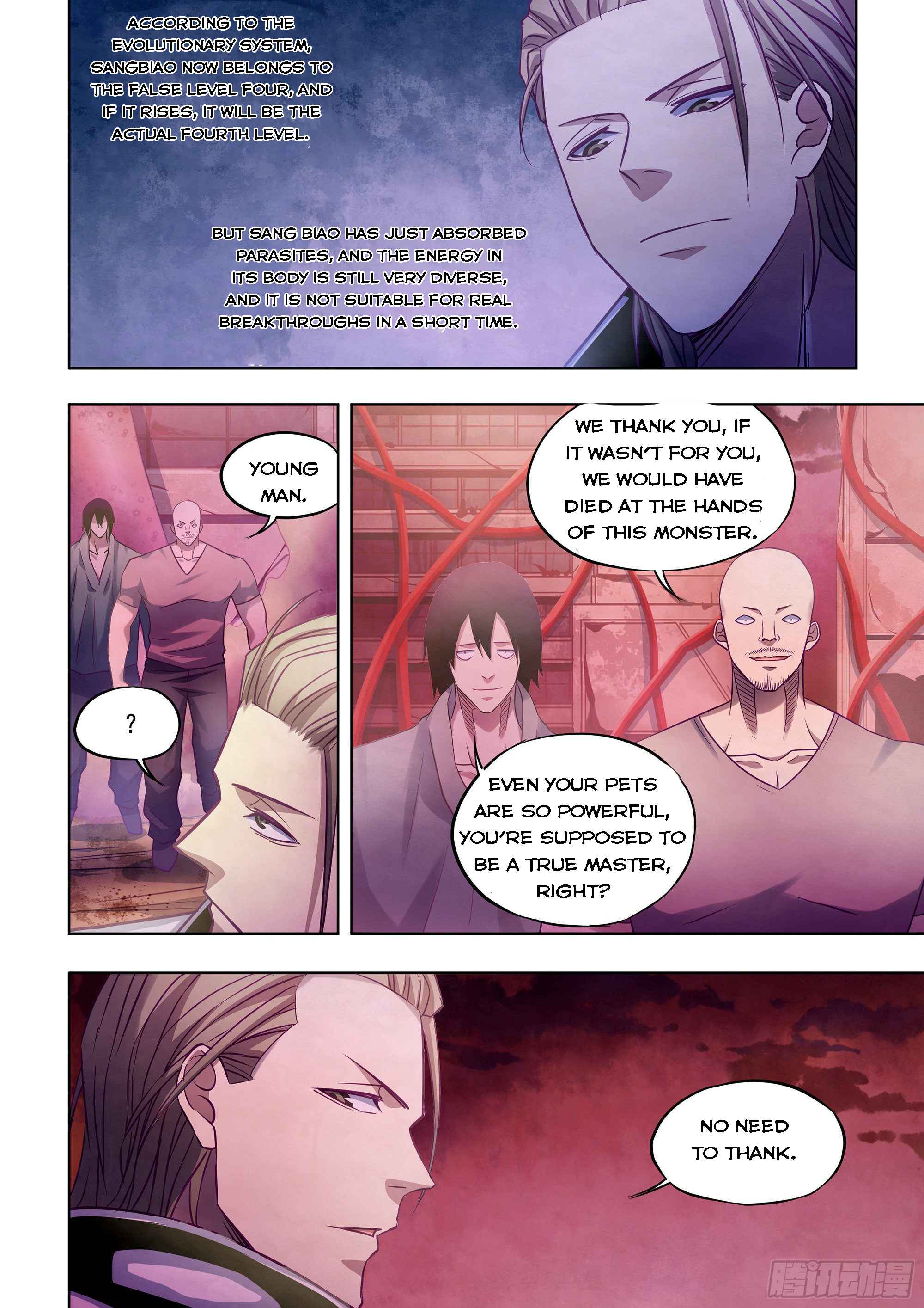 Page 2 of Chapter 353