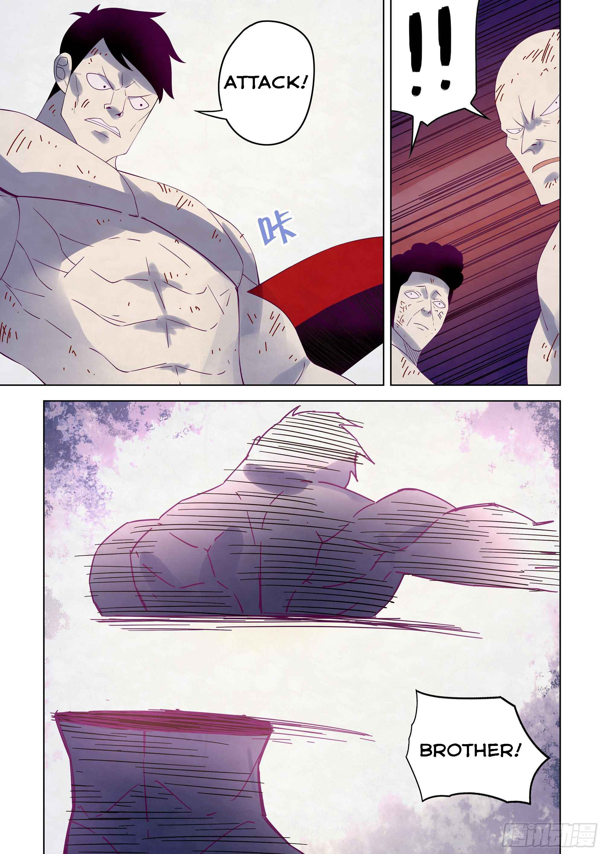 Page 4 of Chapter 355