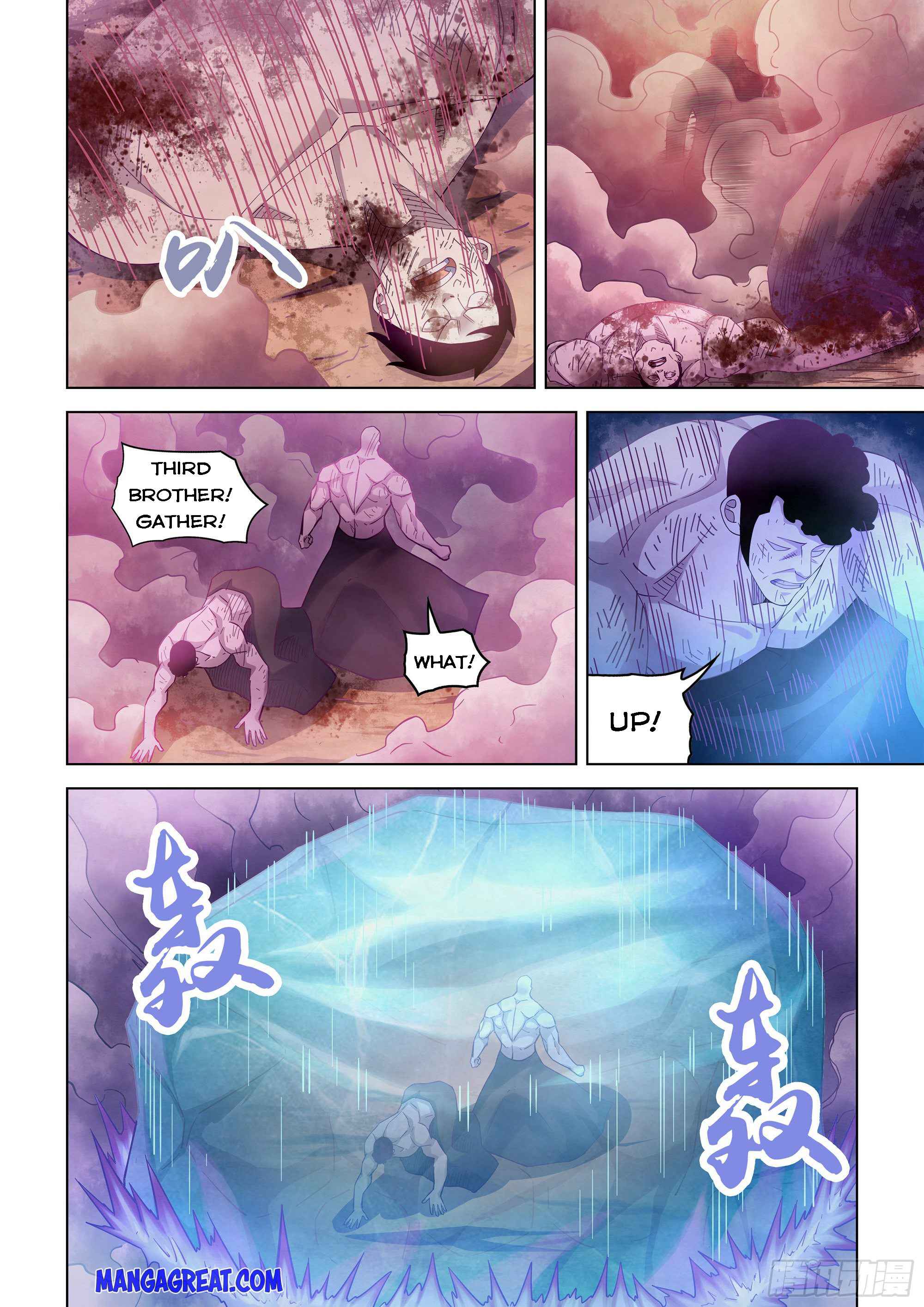 Page 5 of Chapter 355