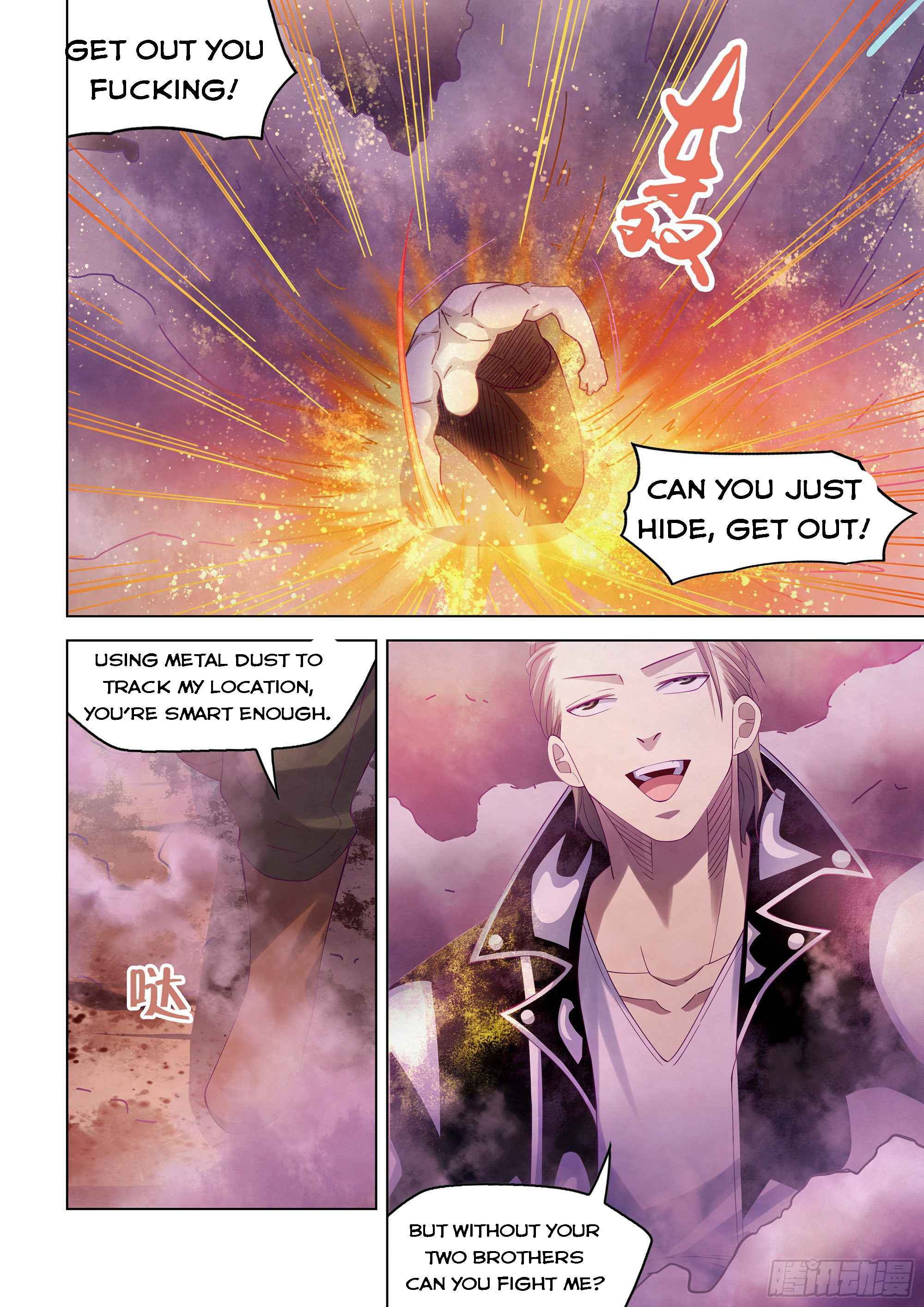 Page 7 of Chapter 355