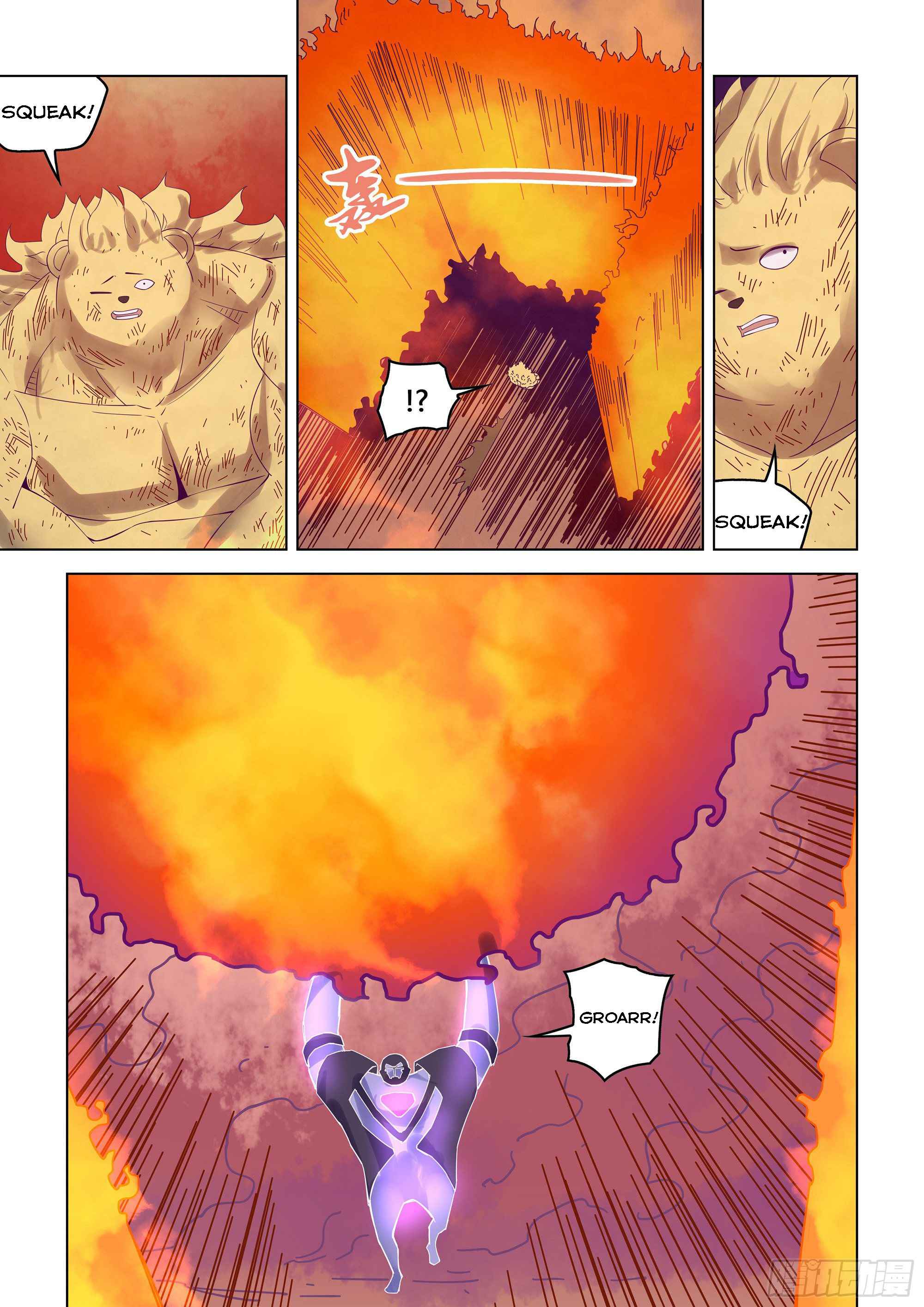 Page 10 of Chapter 355
