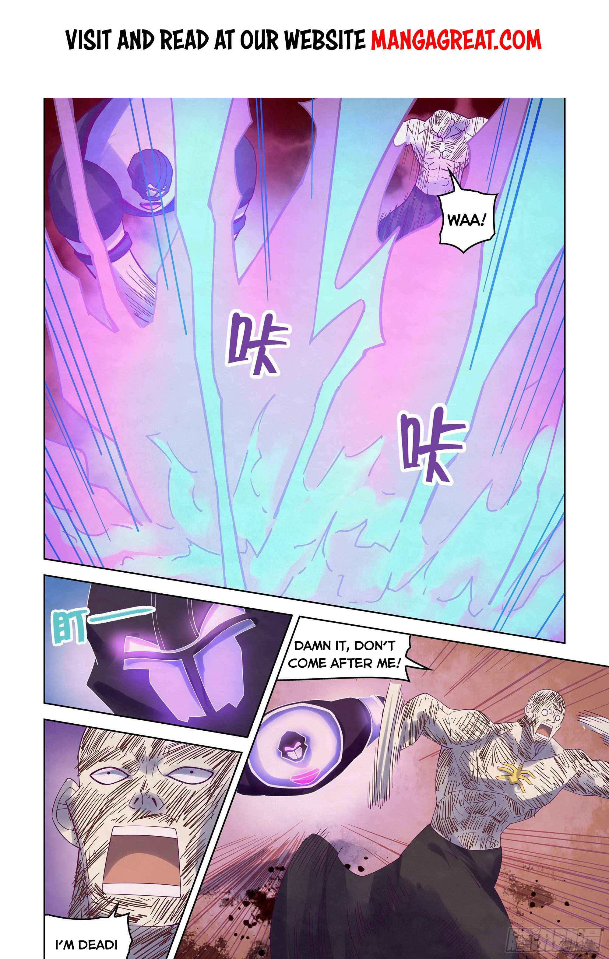 Page 1 of Chapter 356