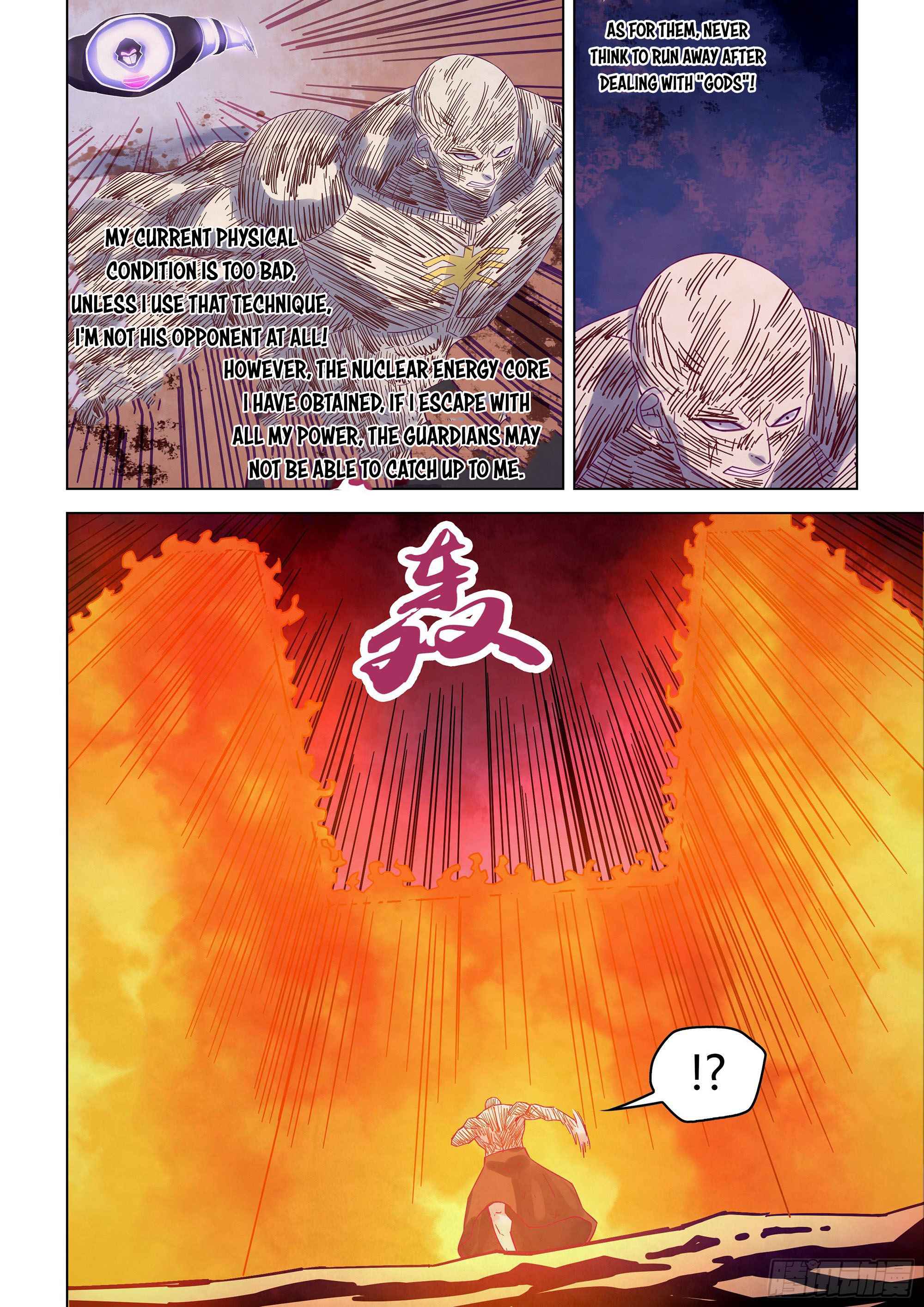 Page 3 of Chapter 356
