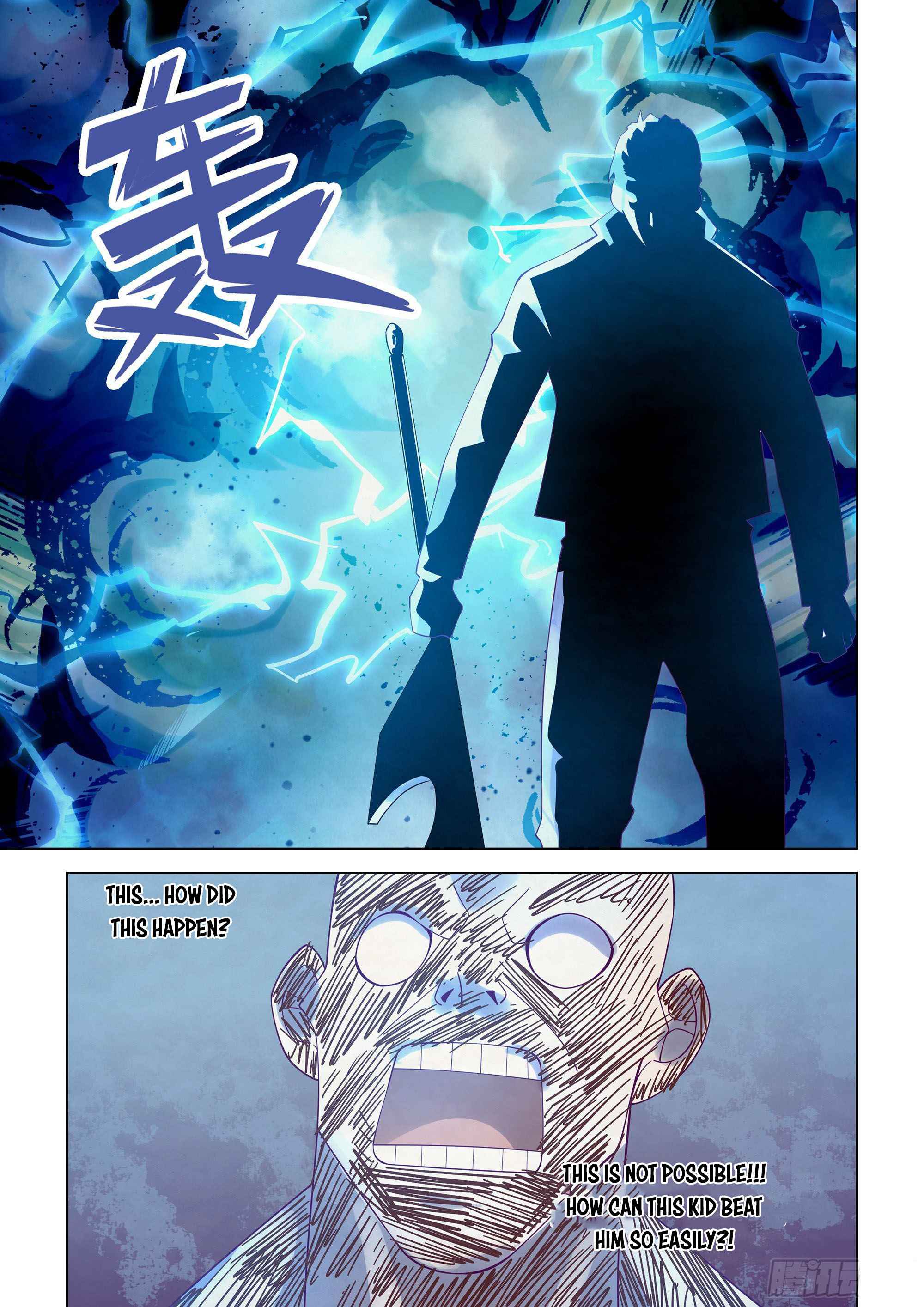 Page 6 of Chapter 356