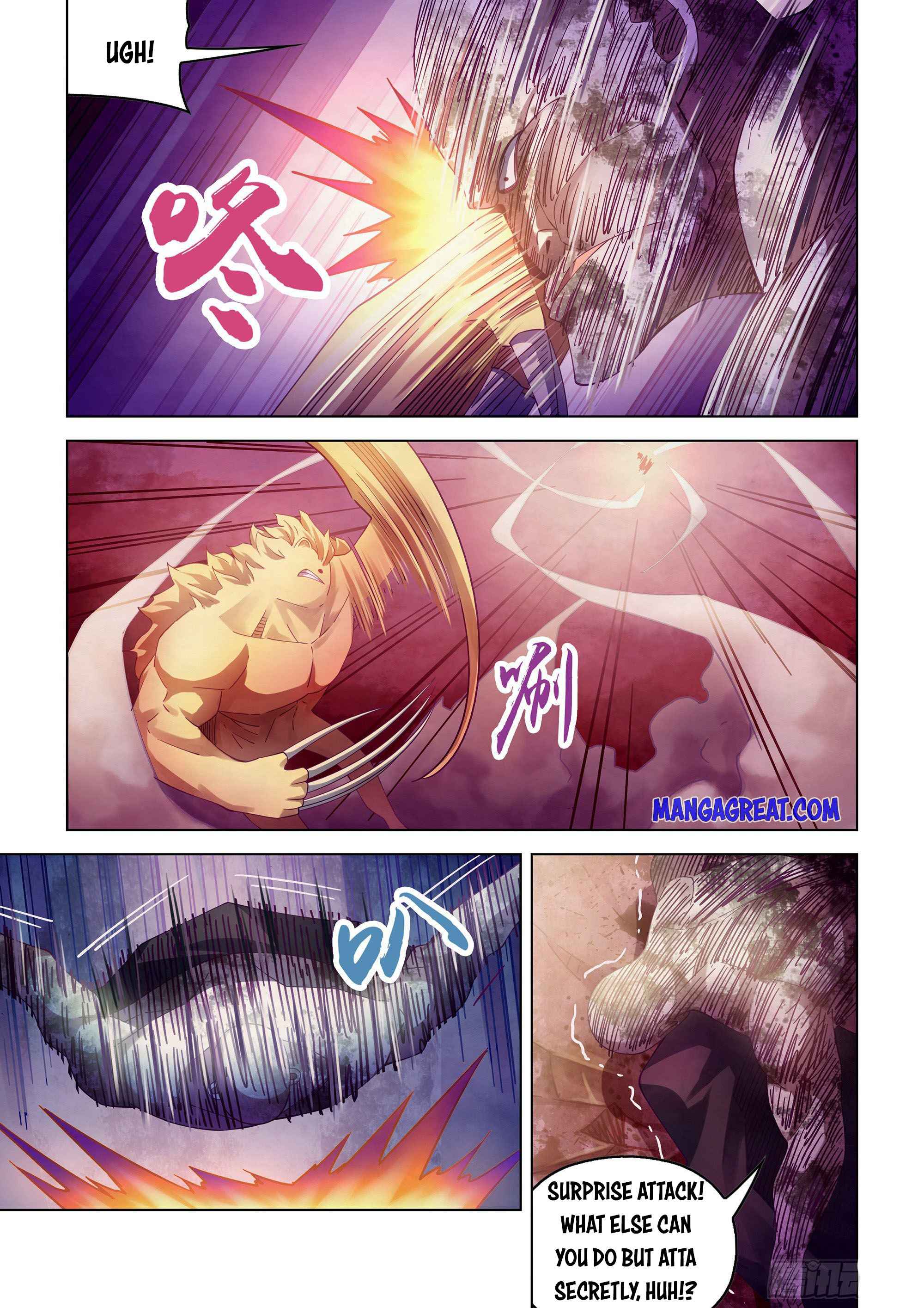 Page 7 of Chapter 356