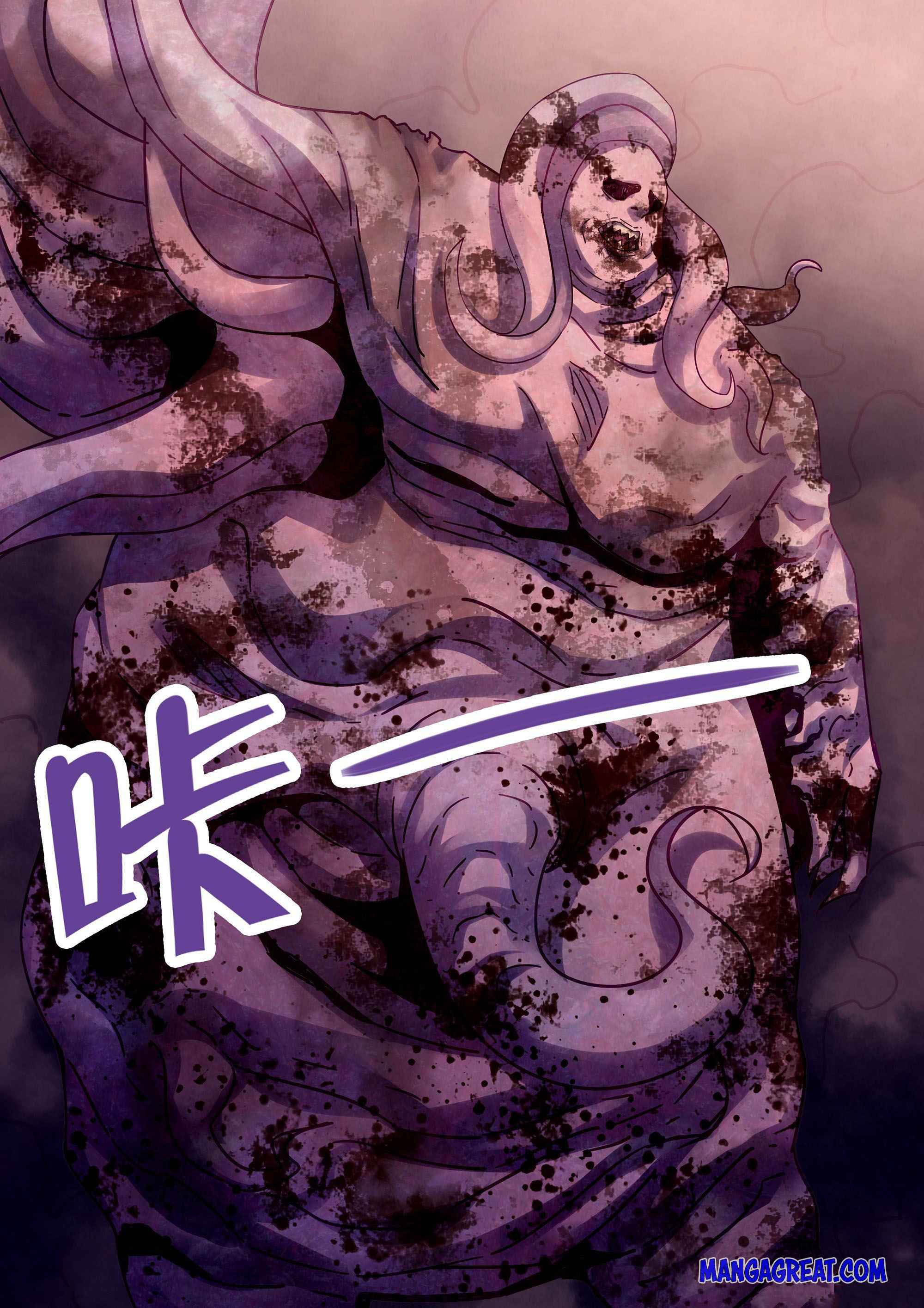 Page 13 of Chapter 356