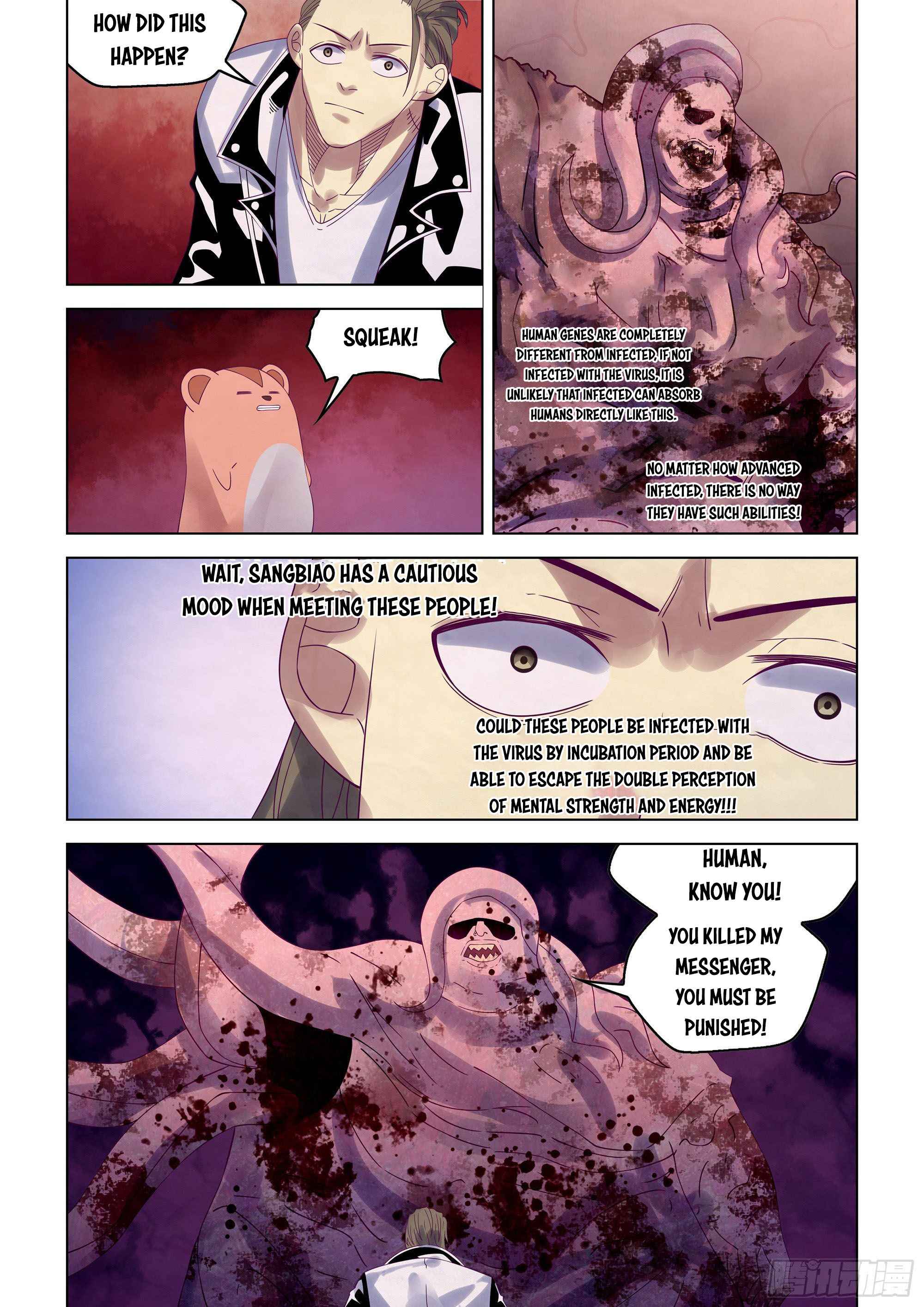 Page 14 of Chapter 356