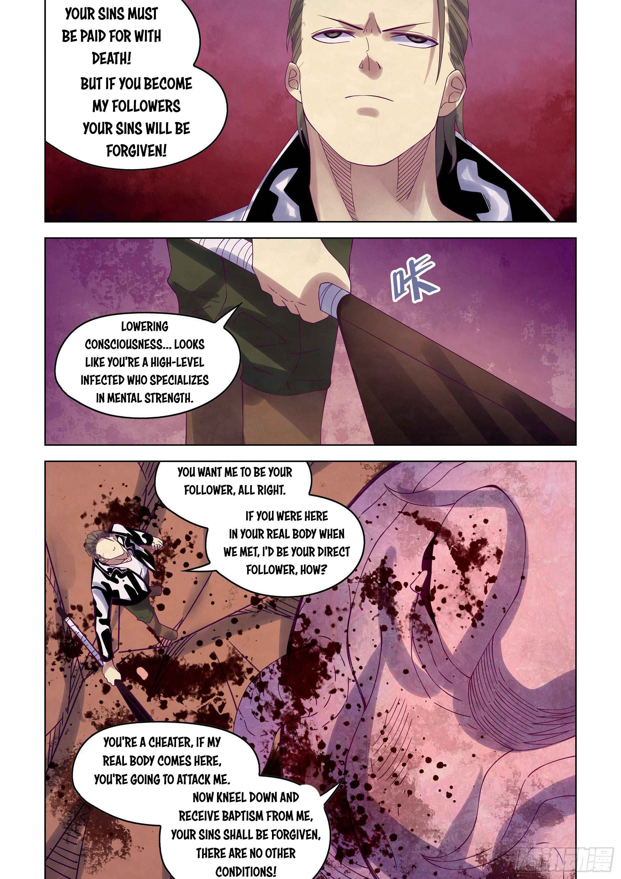 Page 15 of Chapter 356