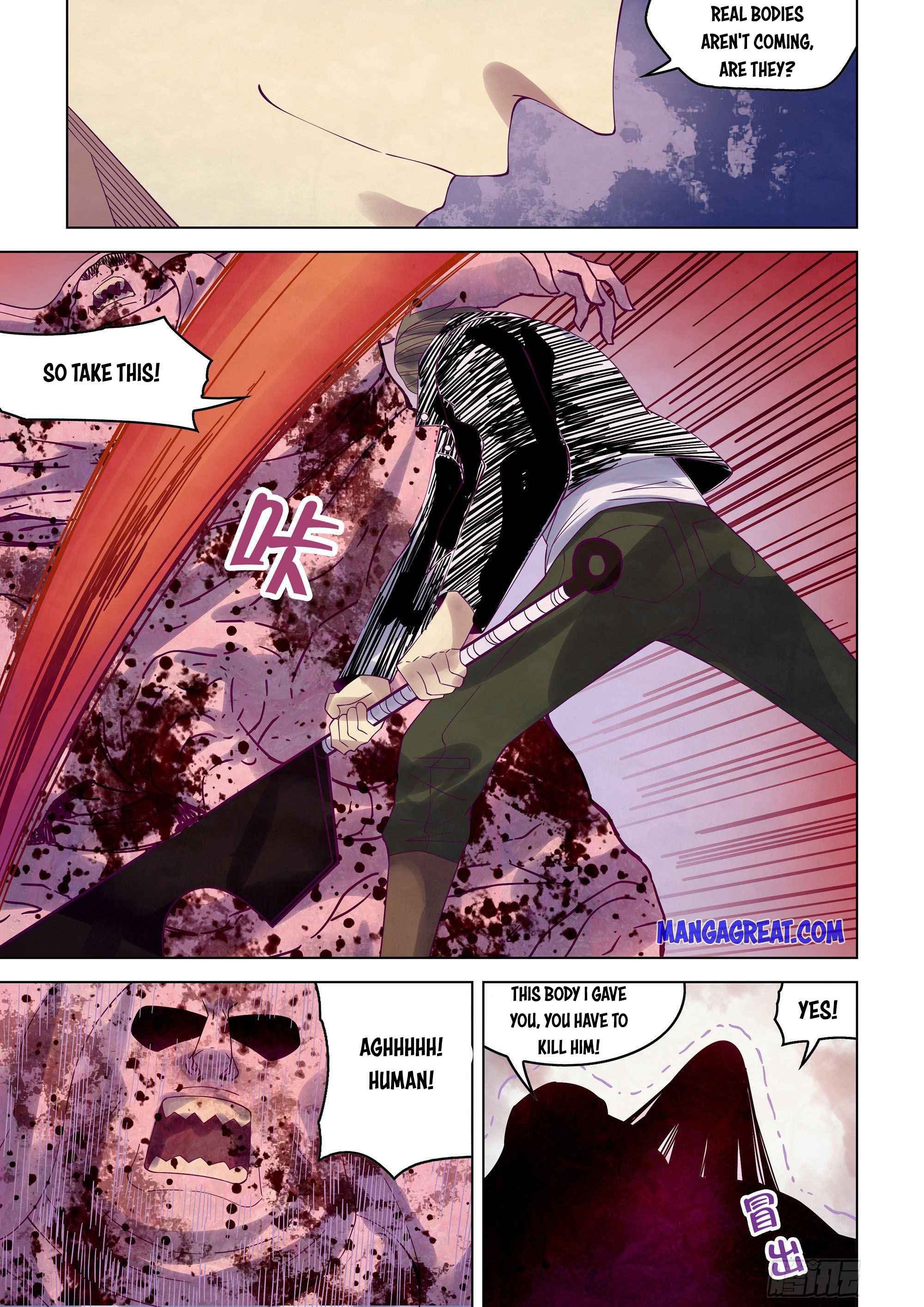 Page 16 of Chapter 356