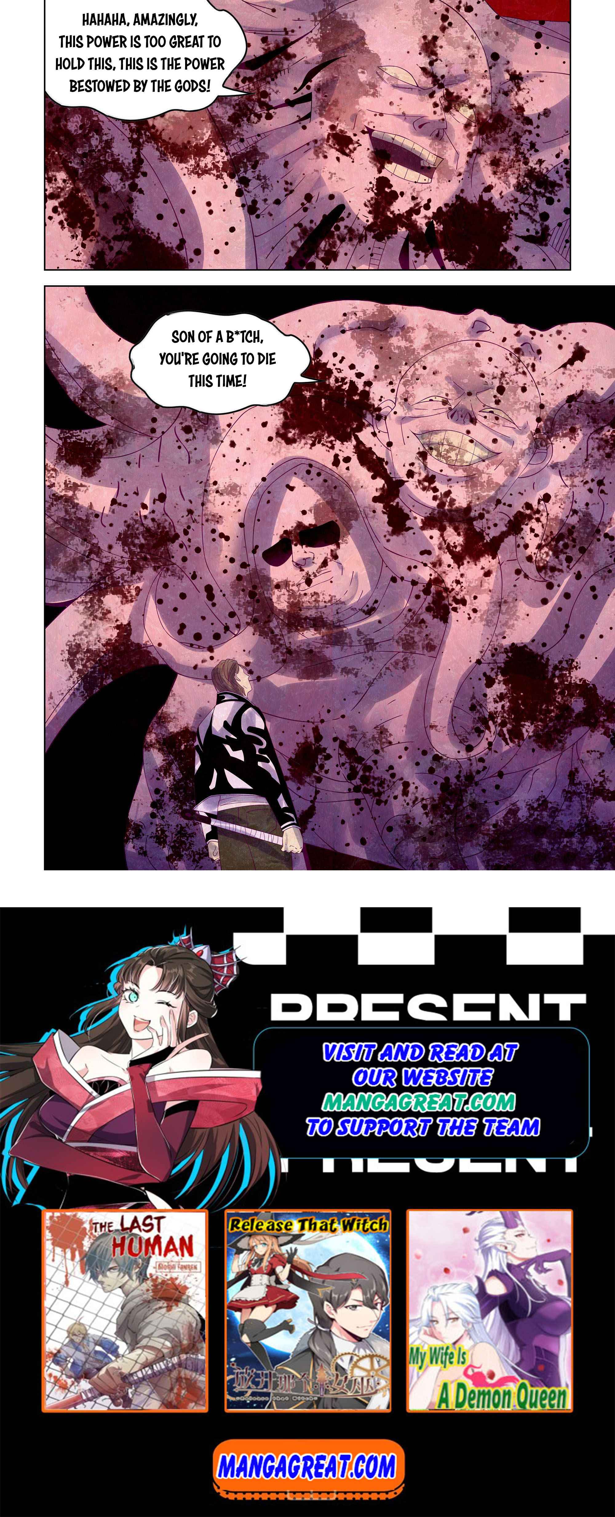 Page 17 of Chapter 356