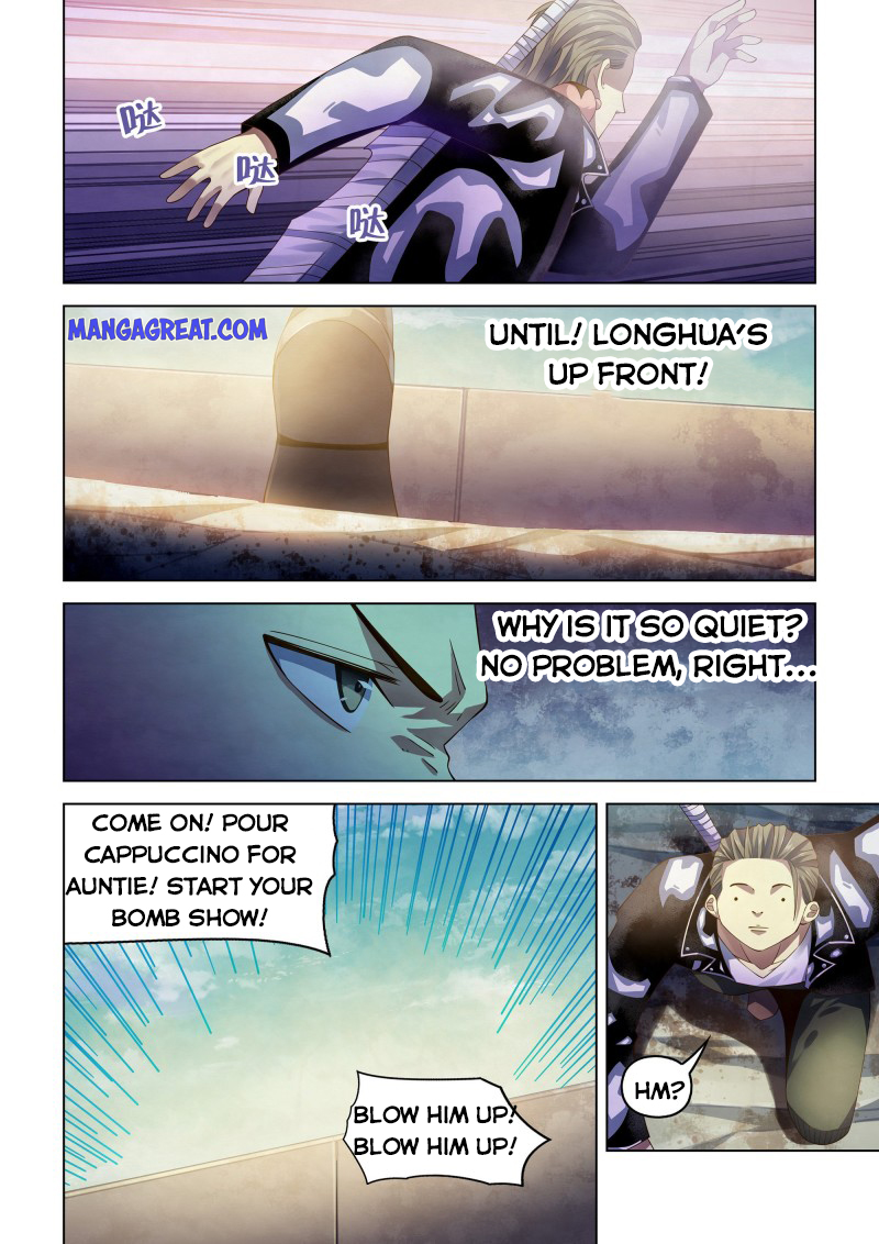 Page 1 of Chapter 358
