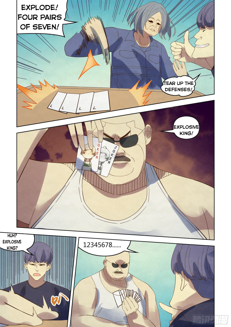 Page 2 of Chapter 358