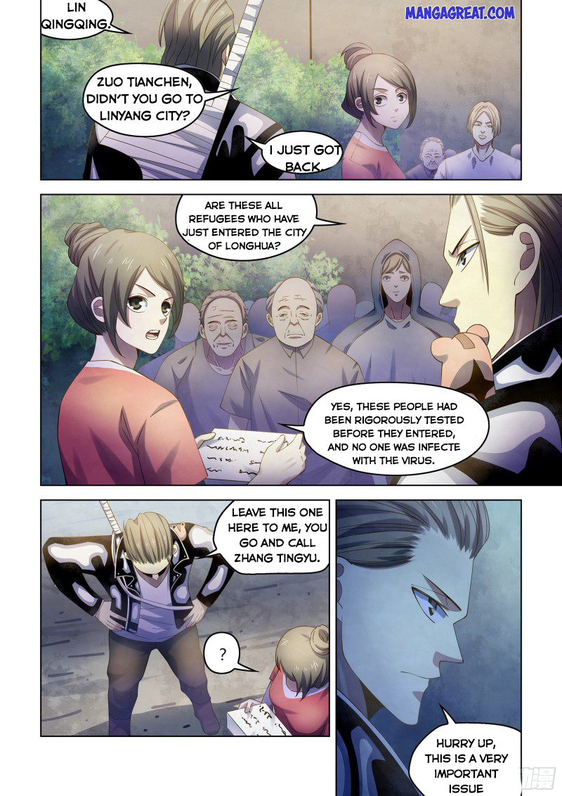 Page 7 of Chapter 358