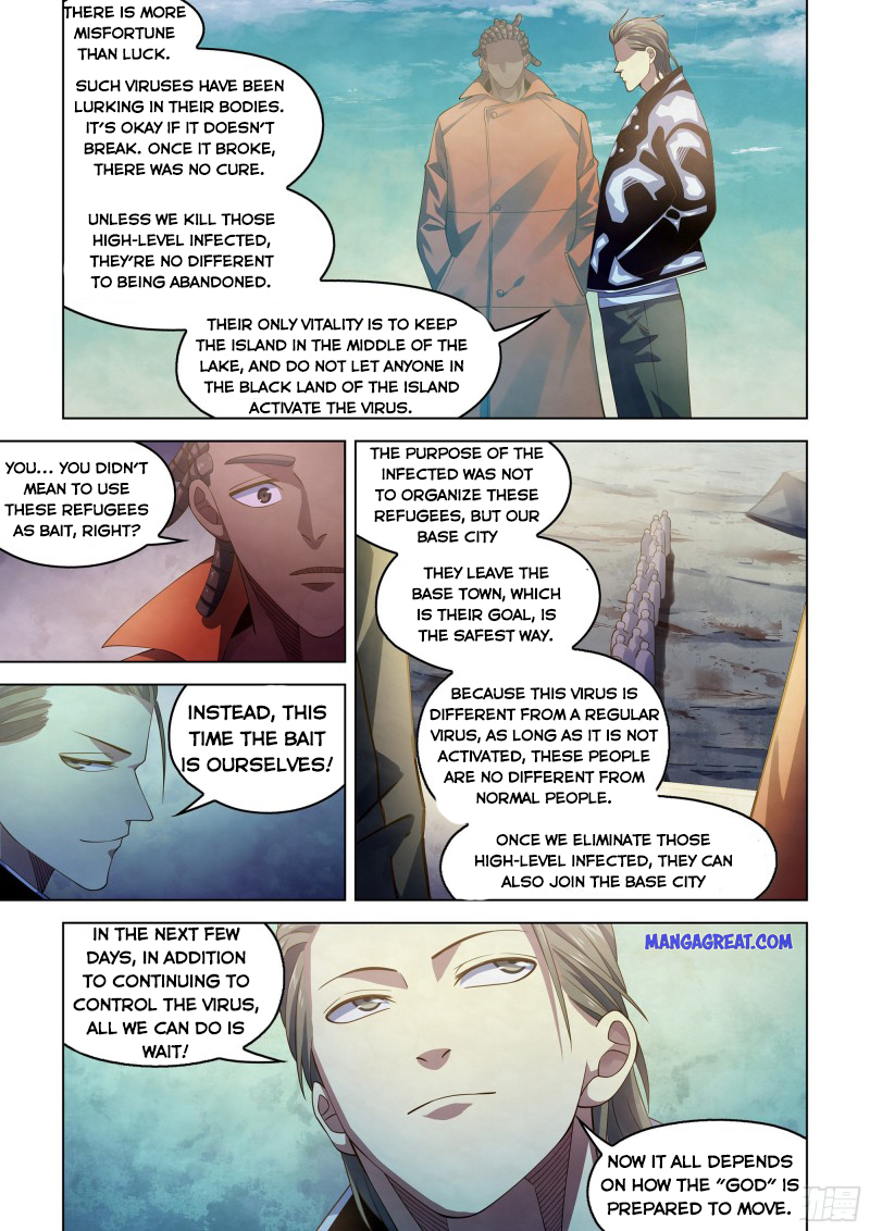 Page 12 of Chapter 358
