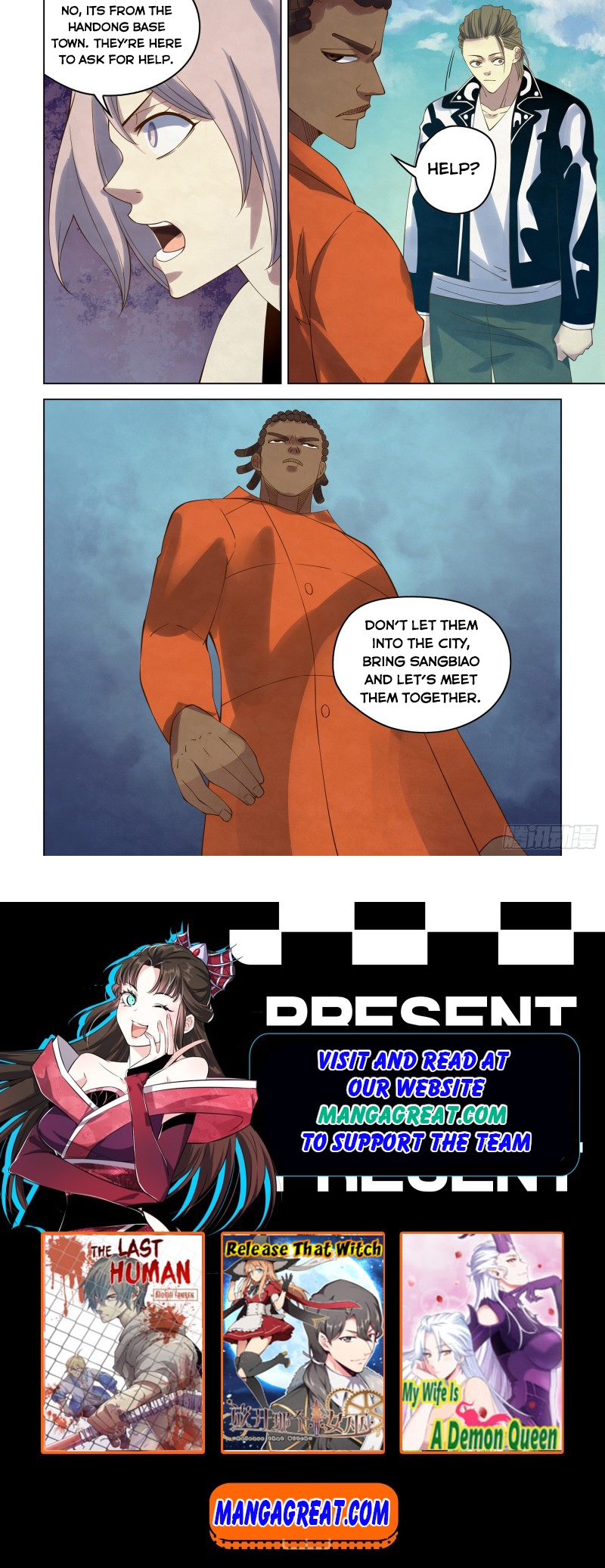 Page 15 of Chapter 358